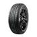 pneu-195-60-r15-88h-ecology-xbri