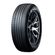 pneu-235-65-r17-104h-roadian-gtx-nexen_01