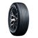 pneu-235-65-r17-104h-roadian-gtx-nexen_04