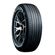 pneu-235-65-r17-108v-roadian-gtx-nexen_04